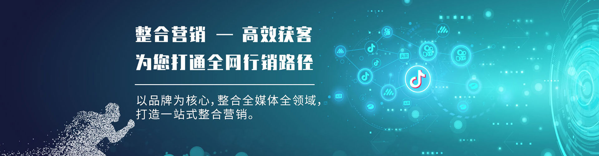 永乐群岛如何做sem