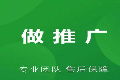 百度竞价账户托管成功案例，揭秘广告投放秘诀